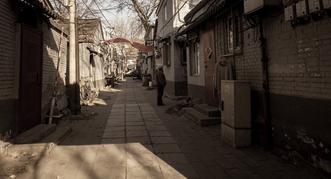 北京胡同