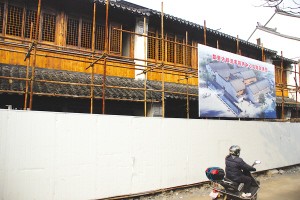 吳江黎裡古鎮保護開發完成建設投資5億元（圖）