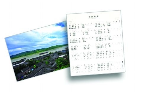 古鎮文化道不完童聲吟唱展希望