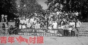 國慶節裡過重陽“我陪父母游古城”