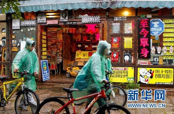 （尋夢中國古村落·調查）“麗江，你咋就成了個大酒吧？”——一座古城的文化失落