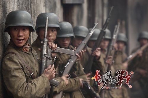 全景再現長沙戰場原貌