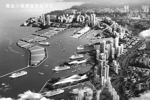 青島小港灣藍色經濟區效果圖