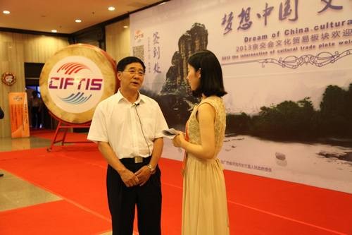“國禮書畫大師”趙振斌作品亮相京交會