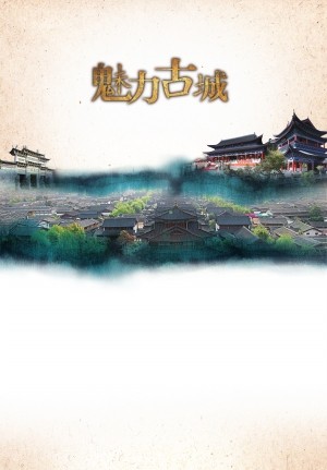 本報記者 李秀春 通訊員 楊麗丘 劉萬寶 和佳瓊 和書兵 文/圖