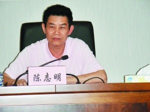 石排鎮黨委書記、鎮人大主席陳志明。
