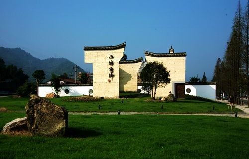 村頭標志