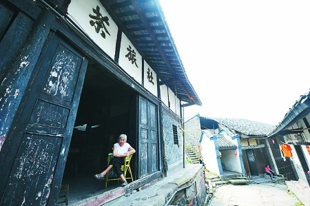 永川松溉古鎮老街小巷 資料圖片
