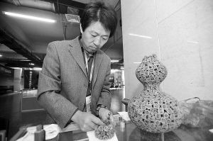 山核桃拼貼工藝
