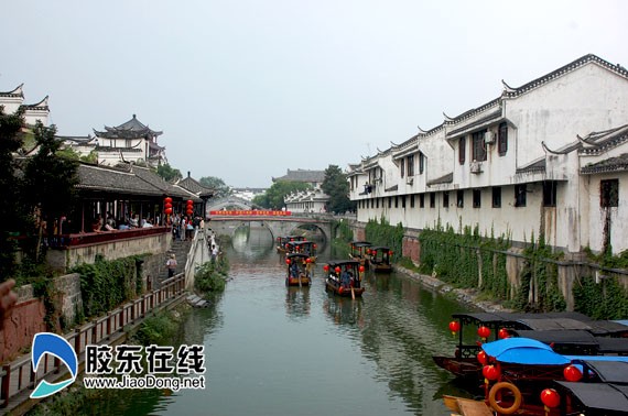 三河古鎮景