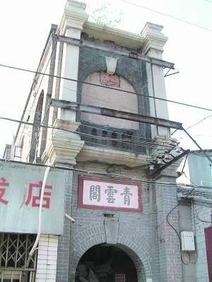 點擊進入下一頁