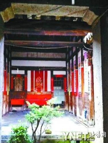 ■杭中路保存較好的院落
