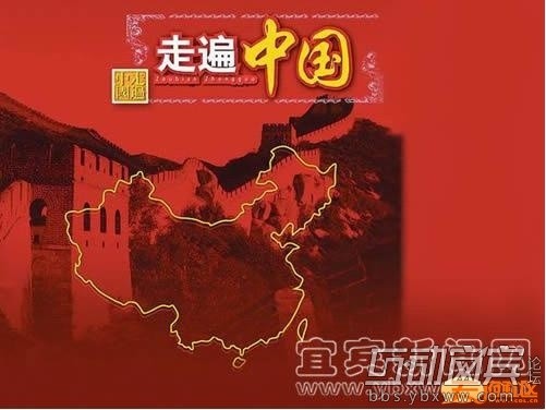 圖片2.jpg