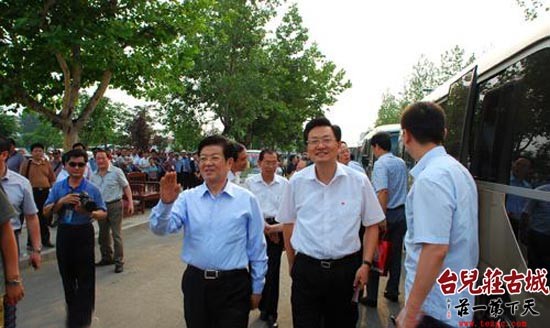 點擊浏覽下一頁