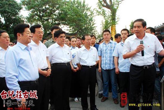 點擊浏覽下一頁