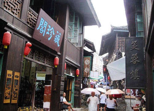 點擊進入下一頁