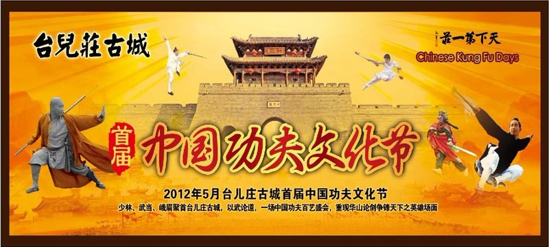 點擊浏覽下一頁