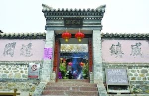 古北口楊令公廟。