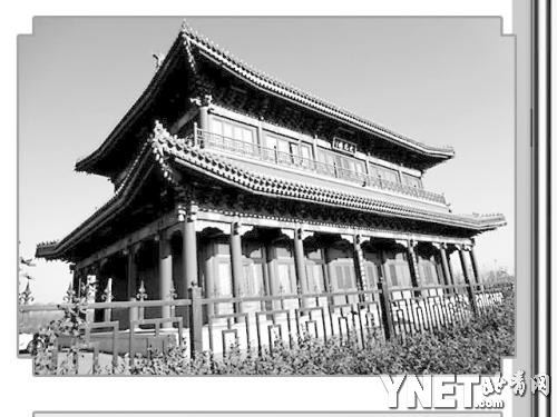 ■大光樓
