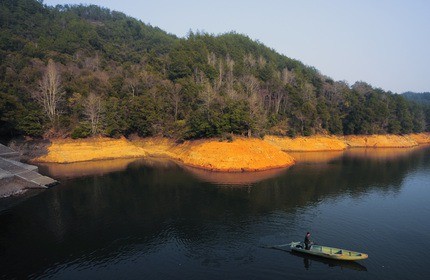 泰寧