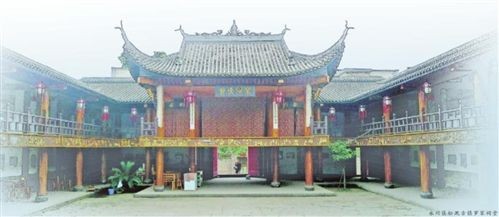 永川區松溉古鎮羅家祠堂