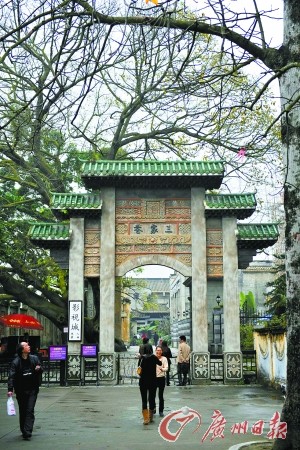 綿延騎樓下，回味“小廣州”