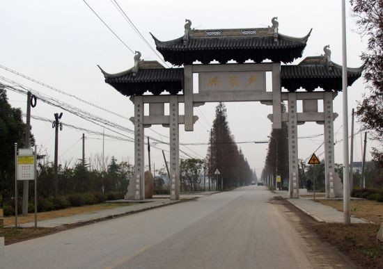 嚴家橋