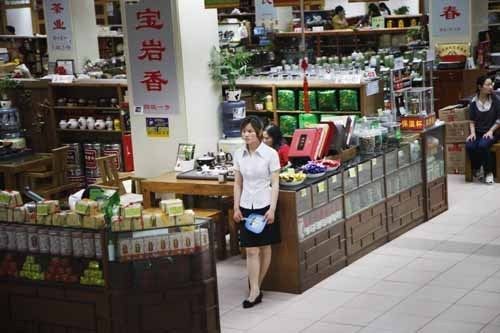 中國茶：失落的皇冠(組圖)
