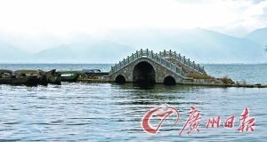洱海