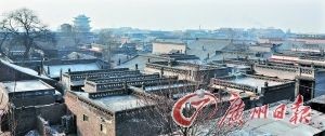 俯瞰平遙