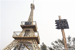 福建天成塔像不像埃菲爾鐵塔？