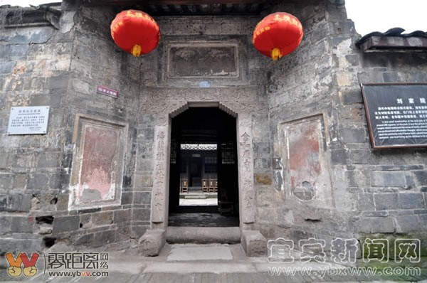 xinhua_sc_yibin2012823716112551691.jpg