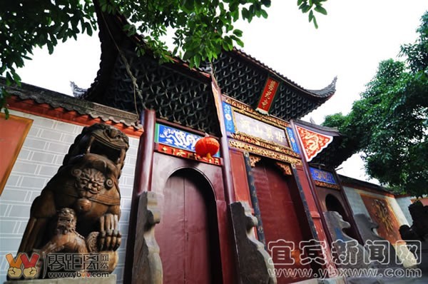 xinhua_sc_yibin20128222321228128778.jpg