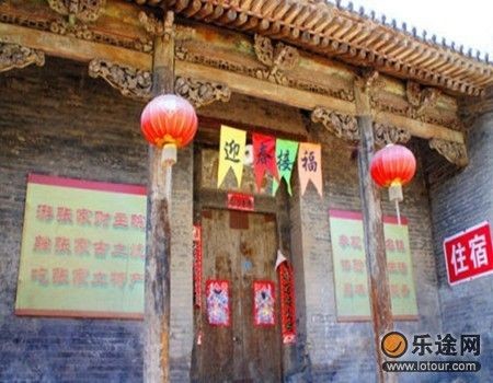 古堡民宅