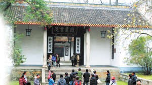 點擊進入下一頁