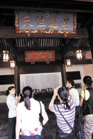 點擊進入下一頁