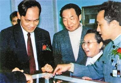 點擊進入下一頁