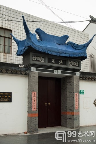 作品“布頂”