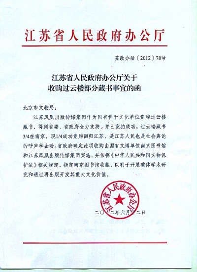 點擊進入下一頁