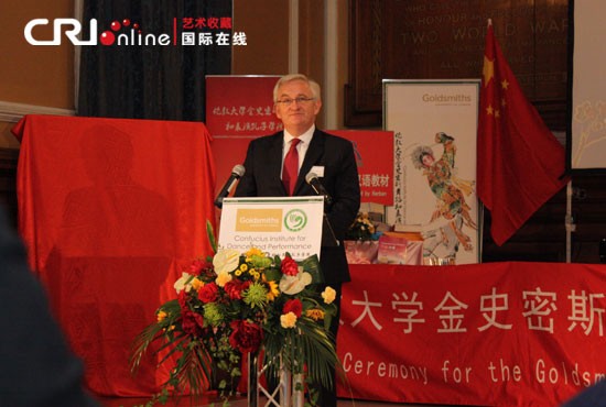 點擊進入下一頁