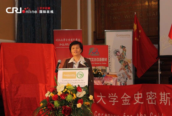 點擊進入下一頁