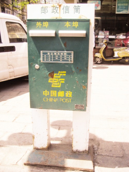城市“老物件” 風光不再成“雞肋”