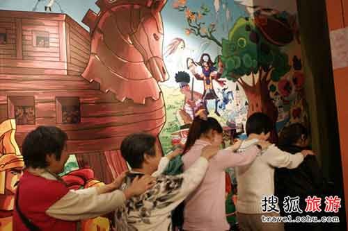 黑暗餐廳