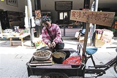 點擊進入下一頁