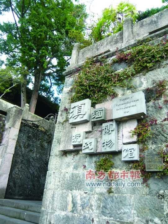 小河繞村而過，為和順增添了幾分靈動。