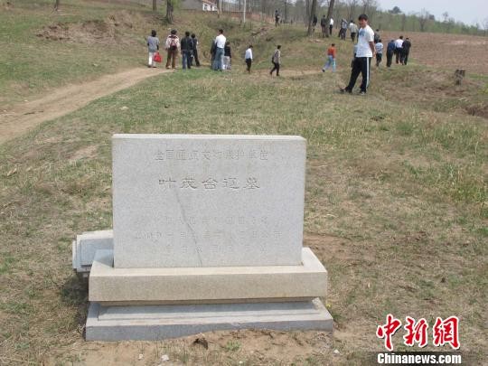 法庫葉茂台遼墓群於2005年被定為國家級文物保護單位。　沈殿成　攝