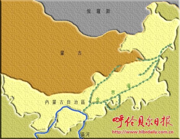 扎蘭屯境內的遼代古城遺址