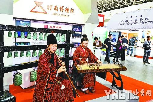 河南博物院展台進行古樂演奏