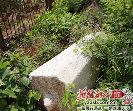 點擊進入下一頁