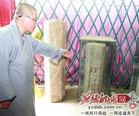 點擊進入下一頁